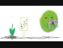 人より上手に／夢追翔【歌ってみた】
