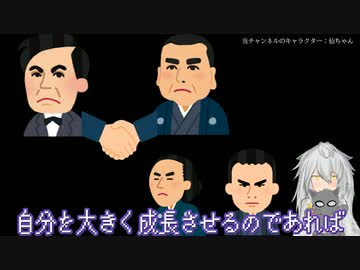 【Kerbal Space Program】ライバル搭載ロケット【１月２１日　ライバルと手を結ぶ日】