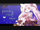 Starry★Journey【Vtuberオリジナル曲】 #わぶわ部