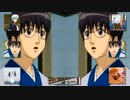 最高の瞬間
