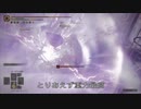 エルデンリング TMCターニッシュドメイクライ侵入part32