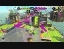 【齢38のスピナー使い】今宵もひたすらXマッチ_Act-052【Splatoon3】