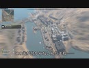 初心者がゆく、CoD:MW2！【CoD:MW2/CoeFont実況】