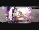 [Rotaeno] Pure White: Tale of Serissa IV AllPerfect 1009.6k