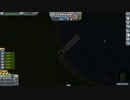 【Kerbal Space Program】電話料金をタダにしたかった【１月３０日　３分間電話の日】