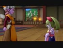 のびのびとドラゴンクエストⅩ~目覚めし五つの種族~オフラインを実況プレイPart11