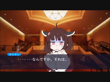 逆転ボイロ裁判「逆転ライブ」Part20