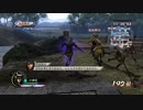 sc^戦国の覇者を目指して戦国無双３Empires初プレイ実況　２１