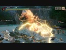 連続攻撃で死を覚悟した【モンスターハンターライズサンブレイク】