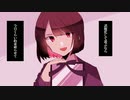 【初音ミク】グレーゾーン【オリジナル曲】