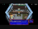 aisssyさんの 不思議のダンジョン 風来のシレン5plus フォーチュンタワーと運命のダイス【実況プレイ】その33