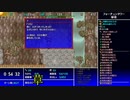 aisssyさんの 不思議のダンジョン 風来のシレン5plus フォーチュンタワーと運命のダイス【実況プレイ】その34