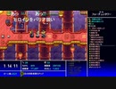 aisssyさんの 不思議のダンジョン 風来のシレン5plus フォーチュンタワーと運命のダイス【実況プレイ】その35