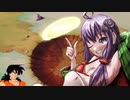まったりとドラゴンボールザブレイカーズをやってみました(結月ゆかり実況)＃19