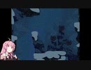 【Part5】茜ちゃんとJumpKing