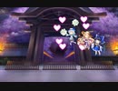 【東方ロストワード】白玉擂台 日次の部(2023/01/17)