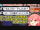 【SMB】みこちの沼スーパーマリオ初代ここすきまとめ