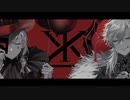 【葛葉&叶】KING×エンヴィーベイビー【マッシュアップ】