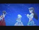デレステ VOY＠GER MV