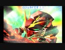 プレステ1・ＧジェネＦ・νさん実況ムービー動画！！