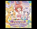 HECATONCHEIR (Final Form)【maimaiでらっくすFESTiVAL】