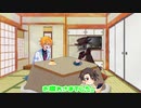 ボイトーク雑談1日目