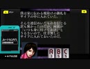 【千羽鶴】G-MODEを巡ろう会　#1-19【VOICEPEAK実況】