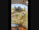 パスタサラダにいそ松葉あうよ飯食いに行った取り皿がないパスタサラダ違ったマスター取り皿