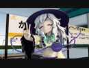 【ＭＭＤ】恋の魔法 　古明地こいし　【Ray-MMD1.52　ぱんつ注意】