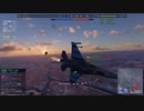 バイパーの爬行
