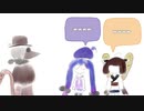ウナきりイフ