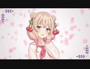 新しいソフトウェアトークの子がかわいい【VOICEPEAK・彩澄しゅお】