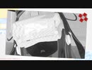 追っかけリーチ