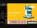 【RTA】Good job! NEW GAME Any% Damageless 1時間33分55秒【無編集+タイマー後乗せ】