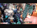 【EX7】わがまま闇使いが逝く　其の101