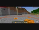 Minecraft…整地始めましたSession2-45