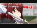 【ナナシス】アイドルの時代を再建する初見実況プレイ EPISODE 4.0 Part11【Tokyo 7th シスターズ】