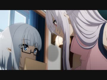 陰の実力者になりたくて！　#16　見えざる真意