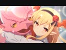 『けーやく』は、ぜったいですから！