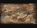 mhrise:sb コンボMODで遊ぶぞ[双剣の場合]