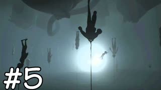 【実況】ひっ、人があああ！！【INSIDE】part5