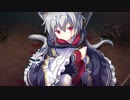 【天結いキャッスルマイスター】二人のレイーネ【１/２】