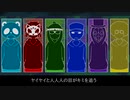 【шτ人ヵ】BIllGlBlRlOlTlHlElR
