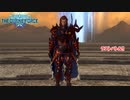 【ネタバレあり】スターオーシャン6 Part 34【PC】