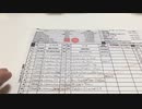 【MTG】はじめてのPSA鑑定結果発表！！【ポケカ】