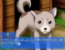 【Memories Off Duet】2ndプレストーリーを実況プレイ part35
