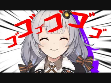 あかり「(ゴゴゴゴゴゴ....)」【あかりちゃんとの甘い日々】