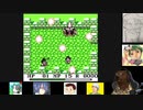 第５回　【聖剣はここから始まった・・】GB初代聖剣伝説　ファイナルファンタジー外伝をプレイ【アクション枠】