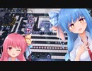 【Astro Colony】ことのはスペースファクトリー！#8【A.I.VOICE実況】