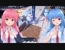 【Astro Colony】ことのはスペースファクトリー！#9【A.I.VOICE実況】